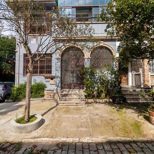 Casa Ibirapuera - Hospedagem Domiciliar